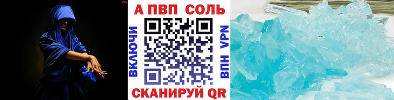 Где можно купить наркотики Старый Оскол ГАШ Кодеин БУТИРАТ Меф СК