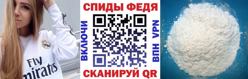 даркнет сайт  Старый Оскол  АМФ Premium 