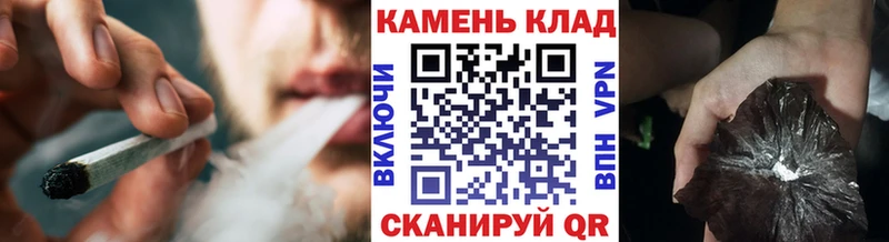 гидра маркетплейс  даркнет сайт  Старый Оскол  ГАШ индика сатива 