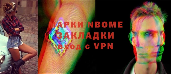 2c-b Алзамай
