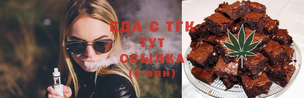 прущие грибы Алексеевка