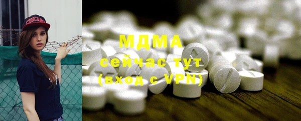 прущие грибы Алексеевка