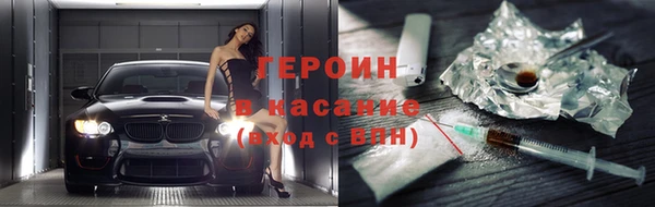 крисы Алексин