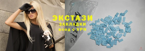 прущие грибы Алексеевка