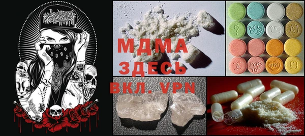 2c-b Алзамай