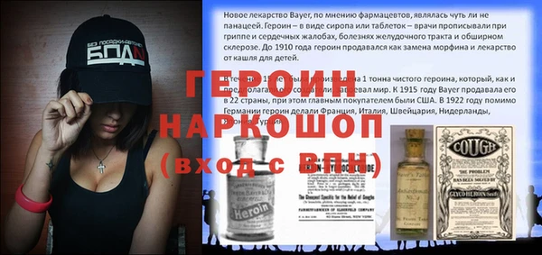 крисы Алексин