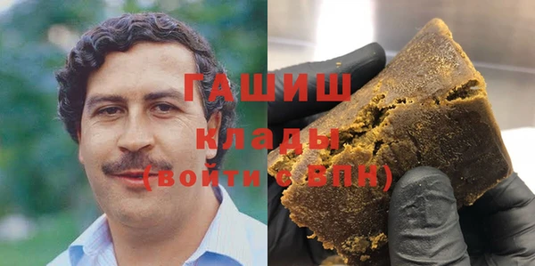 крисы Алексин