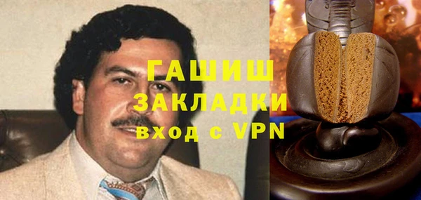 крисы Алексин