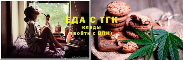 2c-b Алзамай