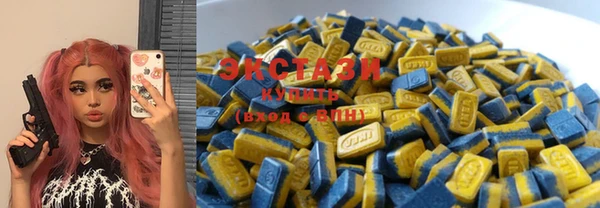 2c-b Алзамай