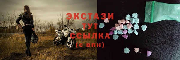 2c-b Алзамай