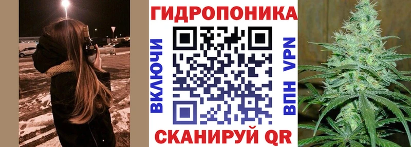 Бошки марихуана индика  Старый Оскол 